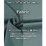 ◆イラスト 裏起毛 スウェットシャツ◆ | ONE 4 PREMIUM | 詳細画像3