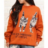 ORANGE | セーター メンズ ニット | ONE 4 PREMIUM