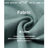 ◆ロゴ刺繍 イラストガール Tシャツ◆ | ONE 4 PREMIUM | 詳細画像3