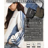 裏起毛 パーカー メンズ | ONE 4 PREMIUM | 詳細画像5