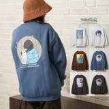 裏起毛 トレーナー メンズ | ONE 4 PREMIUM | 詳細画像1