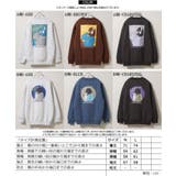 裏起毛 トレーナー メンズ | ONE 4 PREMIUM | 詳細画像2