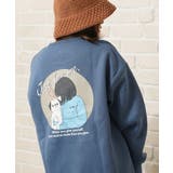 B柄-BLUE | 裏起毛 トレーナー メンズ | ONE 4 PREMIUM
