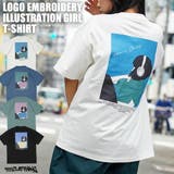 ◆ロゴ刺繍 イラストガール Tシャツ◆オーバーサイズ | ONE 4 PREMIUM | 詳細画像1 