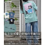 ◆ロゴ刺繍 イラストガール Tシャツ◆オーバーサイズ | ONE 4 PREMIUM | 詳細画像2 