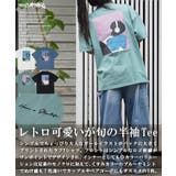 ◆ロゴ刺繍 イラストガール Tシャツ◆オーバーサイズ | ONE 4 PREMIUM | 詳細画像2