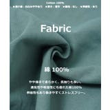 ◆ロゴ刺繍 イラストガール Tシャツ◆オーバーサイズ | ONE 4 PREMIUM | 詳細画像3