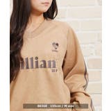 スエード メンズ トレーナー | ONE 4 PREMIUM | 詳細画像11