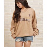 BEIGE | スエード メンズ トレーナー | ONE 4 PREMIUM