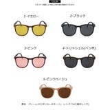 偏光サングラス メンズ サングラス | ONE 4 PREMIUM | 詳細画像2