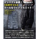 ケミカルデニム ワイドカーゴパンツ レディース | ONE 4 PREMIUM | 詳細画像5