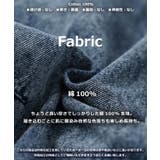 ケミカルデニム ワイドカーゴパンツ レディース | ONE 4 PREMIUM | 詳細画像3