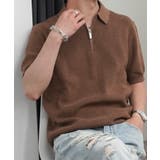 BROWN | ハーフジップ ニット ポロシャツ | ONE 4 PREMIUM