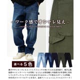 ペインターパンツ デニム レディース | ONE 4 PREMIUM | 詳細画像6