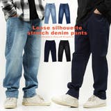 ストレッチデニム パンツ レディース | ONE 4 PREMIUM | 詳細画像1