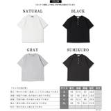クロップド Tシャツ ヘンリーネック | ONE 4 PREMIUM | 詳細画像2 