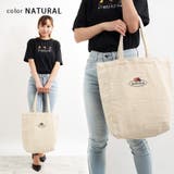 02-natural | トートバッグ メンズ トートバッグ | ONE 4 PREMIUM