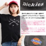 ディッキーズ ローキャップ 浅キャップ | ONE 4 PREMIUM | 詳細画像6 