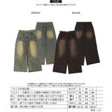 ワイドデニムパンツ レディース ダブルニー | ONE 4 PREMIUM | 詳細画像2