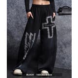 スプレー加工 ワイド スウェットパンツ | ONE 4 PREMIUM | 詳細画像10