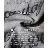 スプレー加工 ワイド スウェットパンツ | ONE 4 PREMIUM | 詳細画像3