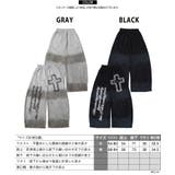 スプレー加工 ワイド スウェットパンツ | ONE 4 PREMIUM | 詳細画像2