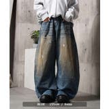 ダメージ ペイント バレルレッグジーンズ | ONE 4 PREMIUM | 詳細画像5 