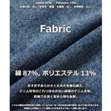 ダメージ ペイント バレルレッグジーンズ | ONE 4 PREMIUM | 詳細画像3 