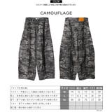 迷彩 カーゴパンツ メンズ | ONE 4 PREMIUM | 詳細画像2