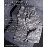 カモフラ パンツ 迷彩 | ONE 4 PREMIUM | 詳細画像4 