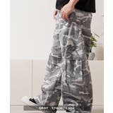 カモフラ パンツ 迷彩 | ONE 4 PREMIUM | 詳細画像6 