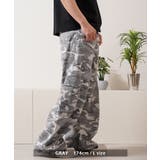 カモフラ パンツ 迷彩 | ONE 4 PREMIUM | 詳細画像8 