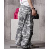 カモフラ パンツ 迷彩 | ONE 4 PREMIUM | 詳細画像14 