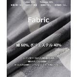 カモフラ パンツ 迷彩 | ONE 4 PREMIUM | 詳細画像3 