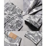 カモフラ パンツ 迷彩 | ONE 4 PREMIUM | 詳細画像17 