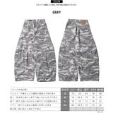 カモフラ パンツ 迷彩 | ONE 4 PREMIUM | 詳細画像2 
