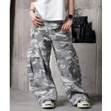 GRAY | カモフラ パンツ 迷彩 | ONE 4 PREMIUM