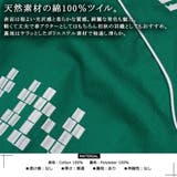 ◆ワッペンコラージュ レーシングジャケット◆ ブルゾン | ONE 4 PREMIUM | 詳細画像3
