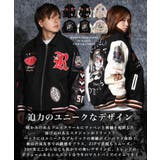 スタジャン レディース ビッグシルエット | ONE 4 PREMIUM | 詳細画像7
