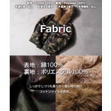 フードファー クロップド ジャケット | ONE 4 PREMIUM | 詳細画像3 