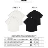 ◆ジャガードストライプ シアーシャツ◆シャツ メンズ | ONE 4 PREMIUM | 詳細画像14 