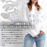 ミッキー ロンtee カップル | ONE 4 PREMIUM | 詳細画像8