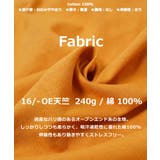 ◆アウトライン ハートロゴ Tシャツ◆オーバーサイズ | ONE 4 PREMIUM | 詳細画像3