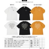 ◆アウトライン ハートロゴ Tシャツ◆オーバーサイズ | ONE 4 PREMIUM | 詳細画像19 