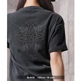 バッククロス ピグメント Tシャツ | ONE 4 PREMIUM | 詳細画像14 