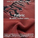 アップリケ ロゴ 刺繍 | ONE 4 PREMIUM | 詳細画像3 
