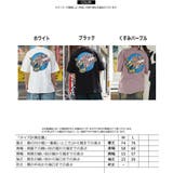◆スプレーロゴ Tシャツ◆ オーバーサイズ | ONE 4 PREMIUM | 詳細画像18