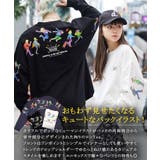 オーバーサイズ ロンt レディース | ONE 4 PREMIUM | 詳細画像6 