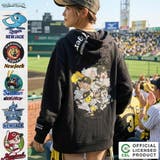 プロ野球 パーカー メンズ | ONE 4 PREMIUM | 詳細画像1 