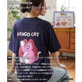 ジゾーン Tシャツ ZIZONE | ONE 4 PREMIUM | 詳細画像5